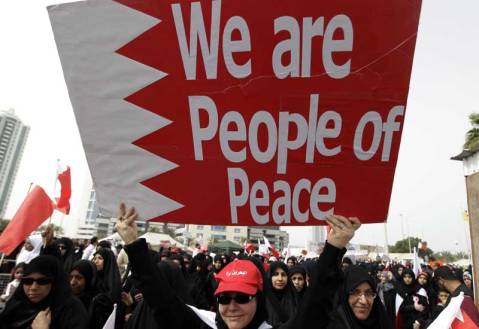 Demonstration in Bahrain in 2012.